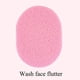thumbnail image 4 of Farfi 9pcs DIY Mask Bowl Brush Beauty Tool hecho a sí mismo palo, botella y cuchara, 4 of 5