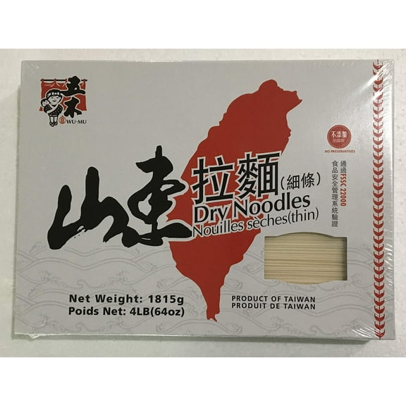 Wu-Mu -- Dry Noodle 4 LB KKS1 (Thin)
