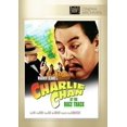 thumbnail image 1 of Charlie Chan at the Race Track, 1 of 2