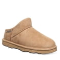 thumbnail image 2 of BEARPAW Women's Kamala Iced Coffee Size 6 | Women's Slipper  | Women's Shoes | Comfortable Winter Boot, 2 of 8