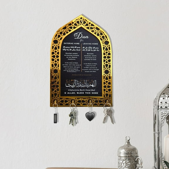 Islamic Wall Decor, Islamic Wall Art, Quality Key Holder for Wall, Exquisite Muslim Gift, for Housewarming Gift, Eid,Type 4
