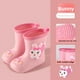 thumbnail image 1 of Nueva gran oferta de Botas de lluvia para niños de temporada, botas de bebé extraíbles con forro polar a media pantorrilla, pegamento antideslizante para niños y niñas, 1 of 5