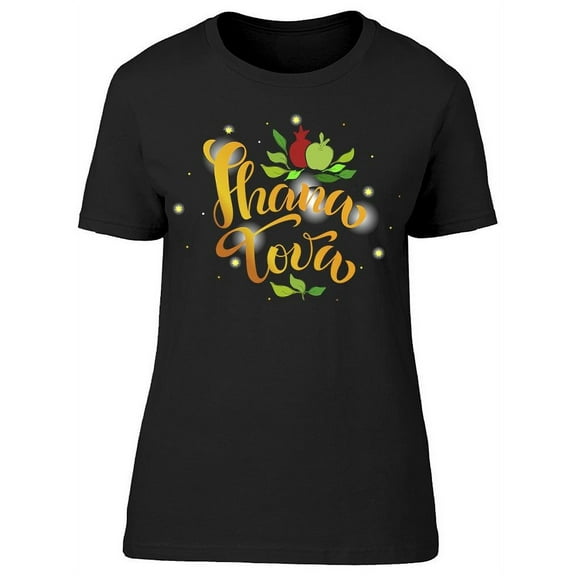 Shana Tova T-Shirt Women -Image by Shutterstock, Female 3X-Large
