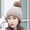 Coffee, variant on Herrnalise Women's New Autumn And Winter Cute Wool Ball Warm Woolen Hat