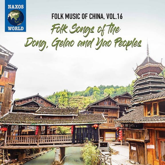 Various Artists - Folk Music of China 16 - Music & Performance - CD