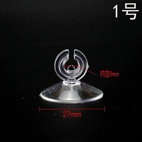 QIDITONG 100pcs Mini Suction Cup Hooks Clear Plastic Christmas String Lights Suction Cups LED Light Hangers for Xmas Holiday Party Supplies