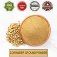 thumbnail image 2 of NY SPICE SHOP Coriander Ground Powder - 3 Pound - Dhania Powder – Cilantro Powder, 2 of 5