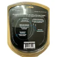 thumbnail image 2 of New Audiopipe 18" 1 Male To 2 Male Rca Cable, Hq 24Kt Gold Connections, 2 of 2