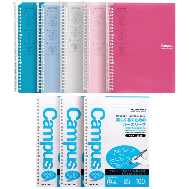 Cuadernos con anillas KOKUYO Campus B5 Paquete de 5, Slim, 60 hojas
