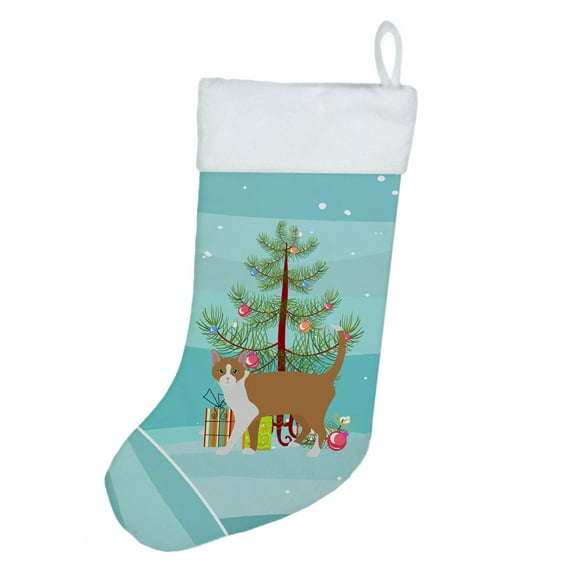 Brazilian Shorthair Cat Merry Christmas Christmas Stocking 13.5 in x 18 in