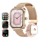 thumbnail image 1 of Reloj Inteligente 1.75 Mujer Bluetooth Llamada Deportivo, 1 of 4