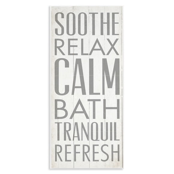 Plaque Murale de Salle de Bain Apaisante Relaxante 7 X 0.5 X 17 Fièrement Fabriquée aux États-Unis