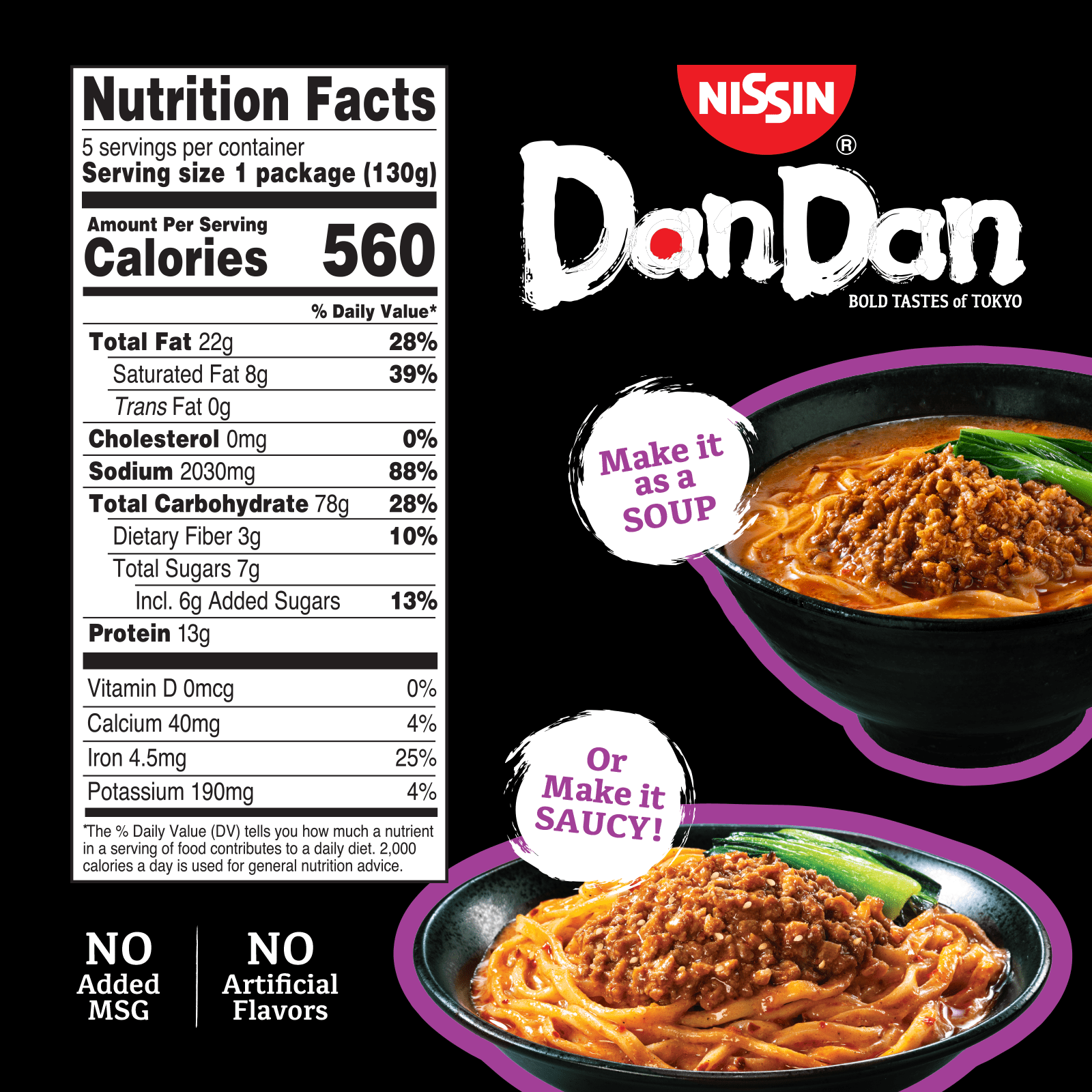 Nissin Bold Tastes of Tokyo Dan Dan Spicy Sesame Instant Japanese Ramen Noodles, 5 Count