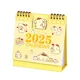 thumbnail image 5 of Calendario de Hello Kitty 2025 Calendario de escritorio de Sanrio Adorno de dibujos animados Kawaii Agenda Planificadora Diaria Mensual Papelería Suministros de oficina, 5 of 5
