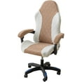 Jacquard Gaming Chair Cover, With Arms Covers Soft Spandex Gaming Chair