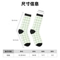 thumbnail image 3 of Honeii Pistachio Green Checkboard Print Adult Socks,Crew Socks,Casual Calf Socks,Daily Wear Socks for Men & Women, Perfect for Sports, Casual and Everyday Use, 3 of 6