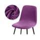 thumbnail image 1 of Funda de terciopelo para silla de Bar, cubierta de Banco de tamaño corto, funda de asiento para el hogar y la sala de estar, 1/2/4/6 piezas, 1 of 4