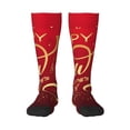 thumbnail image 2 of Lsque Happy New Year2 Printed Crew Socks Men's Women's LightWeight Thin Casual Calf Socks ,Knee High Socks,Cotton Socks, 2 of 9