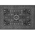 thumbnail image 1 of Ahgly Company Indoor Rectangle Persian Gray Traditional Area Rugs, 2' x 5', 1 of 1