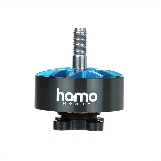 HAMO Motor Sin Escobillas HOBBY 2407 1750KV para Dron de Carreras FPV RC, Motor para Dron