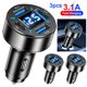 thumbnail image 1 of Cargador Coche 66 W Adaptador Corriente 4 Puertos para (3USB+1C) Azul, 1 of 6