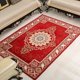 thumbnail image 2 of Classic Jacquard Carpet For Living Room Europe Red Carpet Rug Home Bedroom Kids Room Floor Mat Bedside Decor Weave Rug Alfombra My Lux Decor Round, 2 of 12