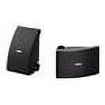 Yamaha NS-AW592 All-Weather Outdoor Speakers - Pair (Black) - image 3 of 3