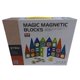 thumbnail image 4 of Bloques Magneticos Para armar  52 Piezas Storyland, 4 of 4