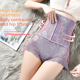 thumbnail image 2 of Pantalones abdominales de cintura alta para mujer, bragas posparto con pecho hacia atrás, pantalones moldeadores de cintura con encaje jacquard que adelgazan la cadera, 2 of 6