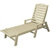 Nautical Chaise w/ Arms