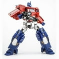 thumbnail image 4 of In Stock Transformation DaBan 9913  12CM  KO MP36 IDW OP Commander Truck Deformation Action Figure Robot Toys, 4 of 8