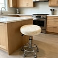 thumbnail image 3 of Stool Cover 12 Inch round Bar Seat Covers with Elastic Bands Sturdy Imitation Silkly Fabric for Home Bar Kitchen Dining Room, 3 of 6