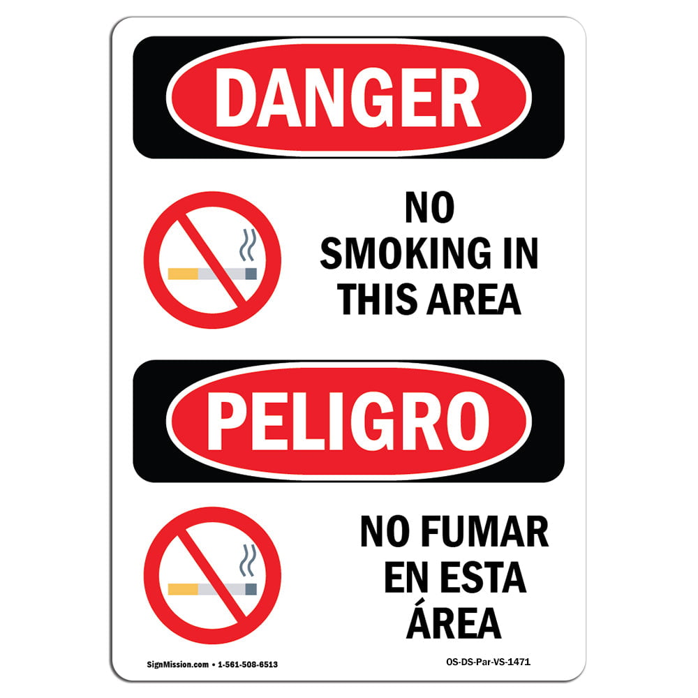 OSHA Danger Do Not Enter Without Glasses BilingualHeavy Duty Sign or Label 