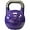 20KG/44LB PURPLE, variant on Ader Pro-Grade Int'l Kettlebell 8kg,12kg,16kg,20kg,24kg,28kg,32kg