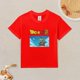 thumbnail image 2 of Camiseta Algodón de DBZ para niños, 2 of 5