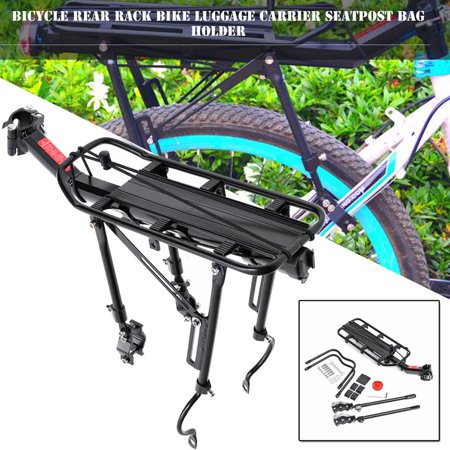 Bicycle Rear Rack Bike Luggage Carrier Seatpost Bag Holder Walmart Canada