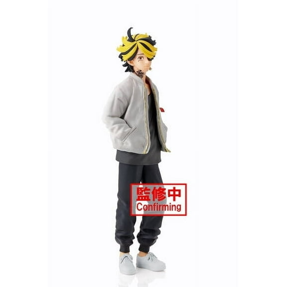 BanPresto - Tokyo Revengers - Kazutora Hanemiya Statue, Banpresto, Gifts