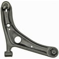 thumbnail image 4 of Dorman 522-912 Rear Right Upper Suspension Control Arm and Ball Joint Assembly for Specific Chrysler / Dodge Models, 4 of 4