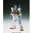 thumbnail image 2 of Bandai Hobby - RX-78-2 GUNDAM Version KA, Bandai MG, Bandai, Gifts, 2 of 4