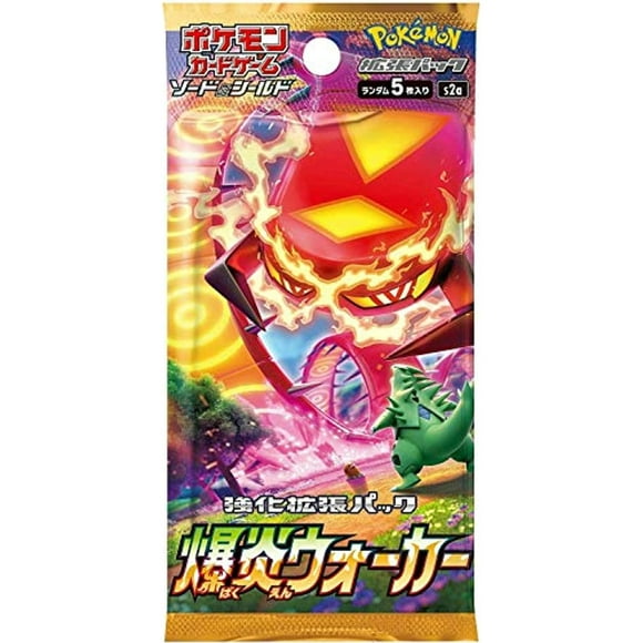 (1pack) Pokemon Card Game Sword & Shield Explosive Walker Japanese.ver (5 Cards Included)