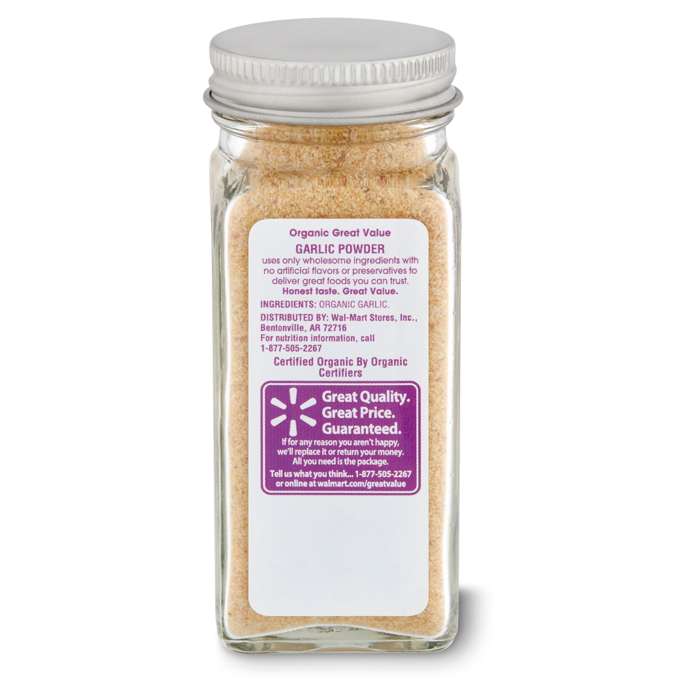 (4 pack) Great Value Organic Garlic Powder, 2.5 oz