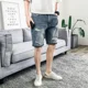 thumbnail image 3 of Pantalones cortos de mezclilla para hombre, bermudas rotas, pantalones vaqueros cortos de media longitud para hombre, moda coreana, azul grosero, emo, talla XL, tendencia de corte retro de verano 2024, 3 of 5