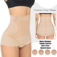 thumbnail image 2 of MISS MOLY Tummy Control Shapewear for Women High Waisted Panties Body Shaper Seamless Girdle, 2 of 4
