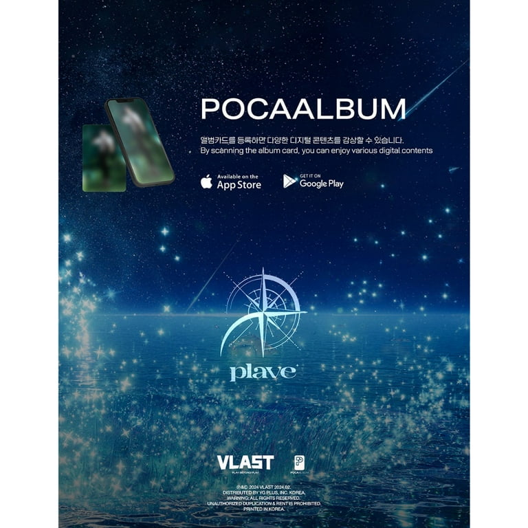Plave - Asterum : 134-1 - PocaAlbum QR Card Version - incl.2