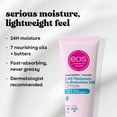 thumbnail image 6 of (24 pack) eos Body Lotion Mini - Fresh and Cozy - 2.5 fl oz, 6 of 11