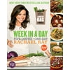 Pre-Owned Week In A Day: Five Dishes, One Day Turtleback School Library Binding Edition , Library Binding 0606323155 9780606323154 Rachael Ray