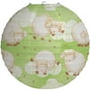 Baby Shower 'Ba Ba Baby' Paper Lantern Decoration (1ct)