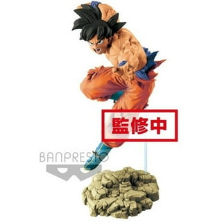 Dragon Ball Z x Materia Yamcha Banpresto - 8 in Collectible Figure