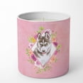 thumbnail image 1 of Caroline's Treasures Husky Sibérien 2 Fleurs Roses 10 oz Pot de Soja Décoratif-Bougies, 1 of 2