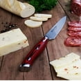 thumbnail image 5 of Ergo Chef Crimson Series 6" Boning Utility Knife German Stainless Steel G10 Handle, 5 of 6
